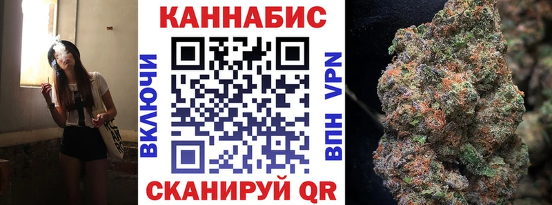 Продажа наркотиков Карабаново АМФ ГАШ Каннабис Cocaine
