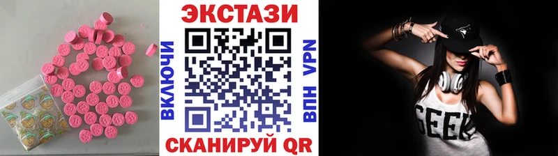 это состав  Карабаново  Экстази Punisher 
