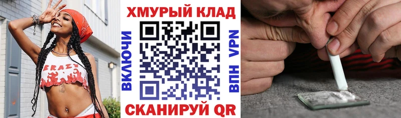 ГЕРОИН гречка  Карабаново 
