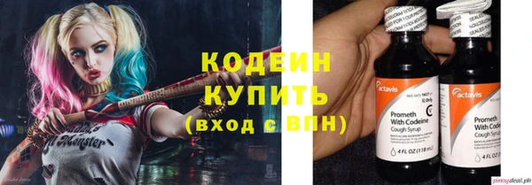 метадон Липки