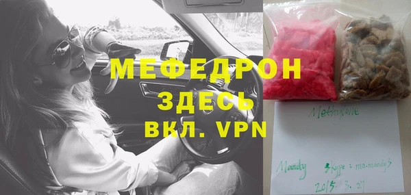 ПСИЛОЦИБИНОВЫЕ ГРИБЫ Майский