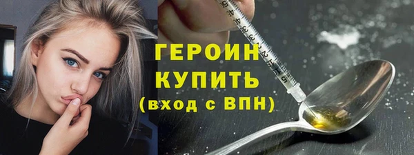 jwh Рыльск