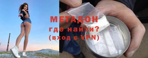 метадон Липки