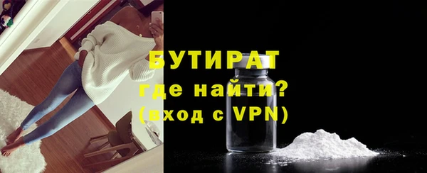 метадон Липки