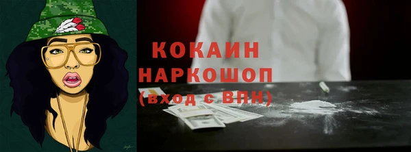 ПСИЛОЦИБИНОВЫЕ ГРИБЫ Майский