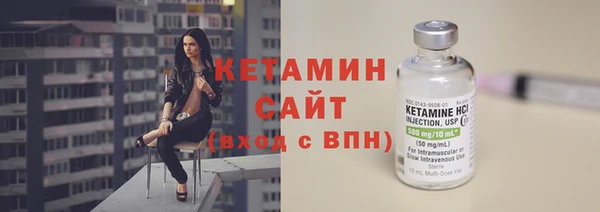 круглые Лихославль