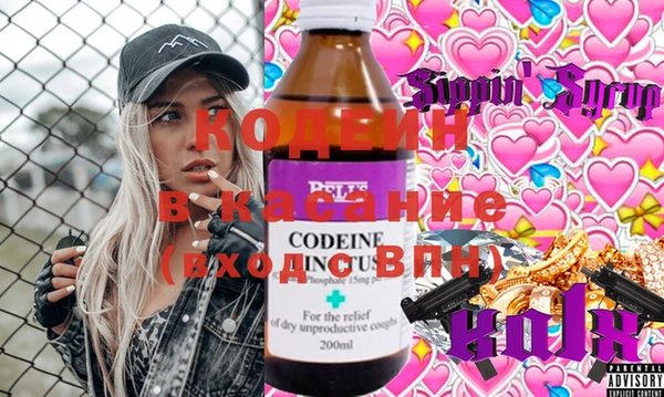 apvp Саки