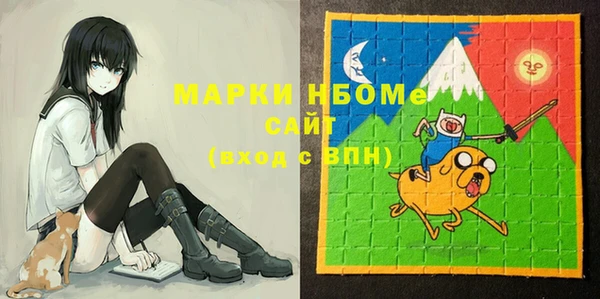круглые Лихославль