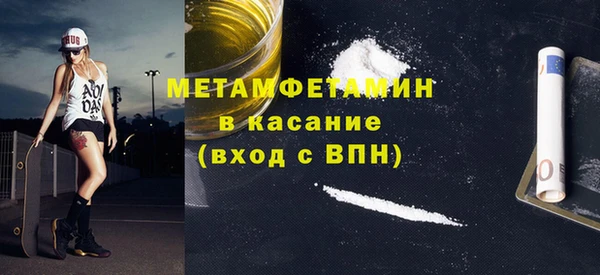 mix Магадан