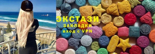 метадон Липки
