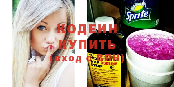 метамфетамин Магас