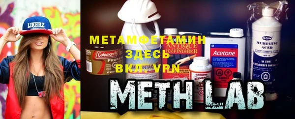 mix Магадан