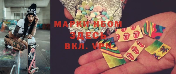 mix Магадан