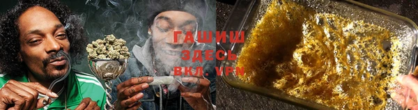 метадон Липки