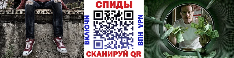 наркота  Карабаново  shop наркотические препараты  Первитин Декстрометамфетамин 99.9% 