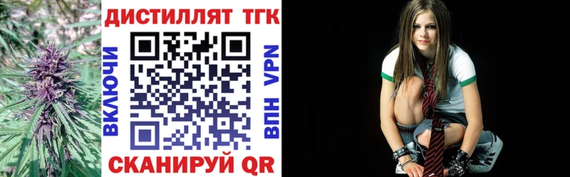 ТГК THC oil  darknet состав  Карабаново  где можно купить наркотик 